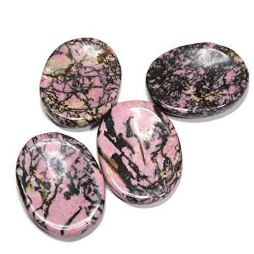 じゅわーっとくる！綺麗なロードナイト！すんごい！ ロードナイト - 製品詳細